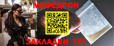 a pvp Ликино-Дулёво