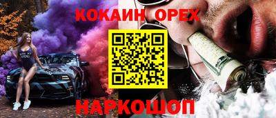 a pvp Ликино-Дулёво