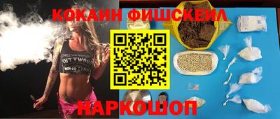 мдпв Ливны