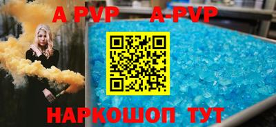 мдпв Ливны