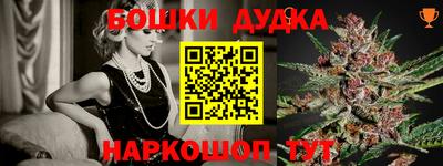 a pvp Ликино-Дулёво