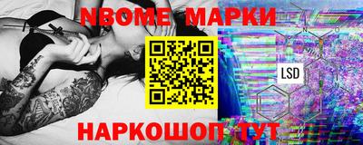 мдпв Ливны