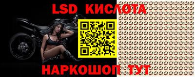 a pvp Ликино-Дулёво