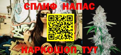 метамфетамин Лесосибирск