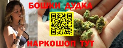 мдпв Ливны