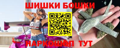 метамфетамин Лесосибирск