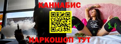 мдпв Ливны
