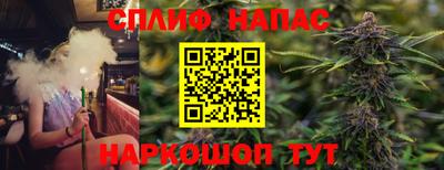 метамфетамин Лесосибирск
