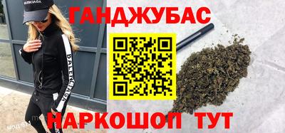 мдпв Ливны