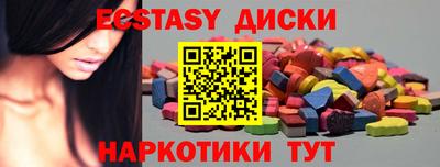 мдпв Ливны