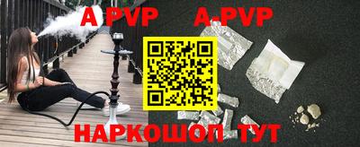 мдпв Ливны
