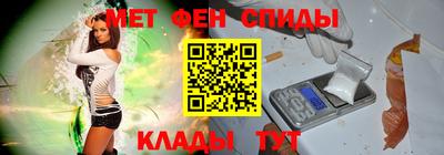 a pvp Ликино-Дулёво