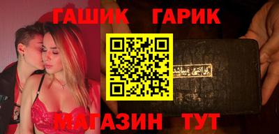 a pvp Ликино-Дулёво