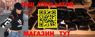 a pvp Ликино-Дулёво