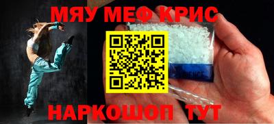 a pvp Ликино-Дулёво