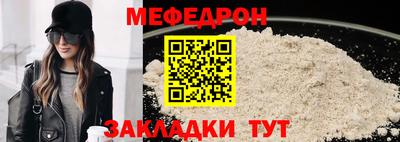 a pvp Ликино-Дулёво