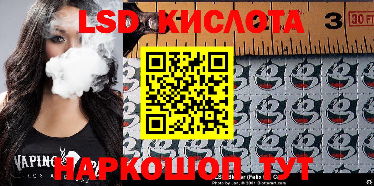 Марки N-bome 1500мкг  Вход с VPN  Ступино 